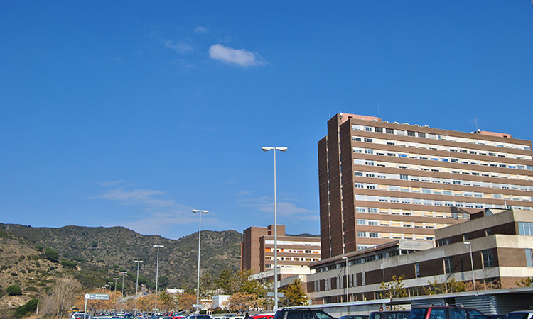 Can Ruti es uno de los hospitales de referencia de Catalunya.